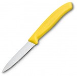 Obrázek Žlutý nůž na zeleninu VICTORINOX,vlnkové ostří 8cm