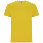 Obrázek Dětské tričko bavl. 190g, žlutá, vel. 3-4